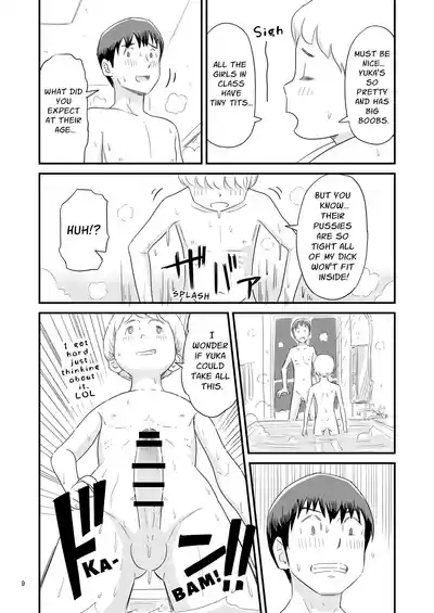 Boku no taisetsuna kanojo ga itoko no kyokon shota ni netora re chau!? | My Darling Girlfriend Was Taken By My Hung Little Cousin!? 9