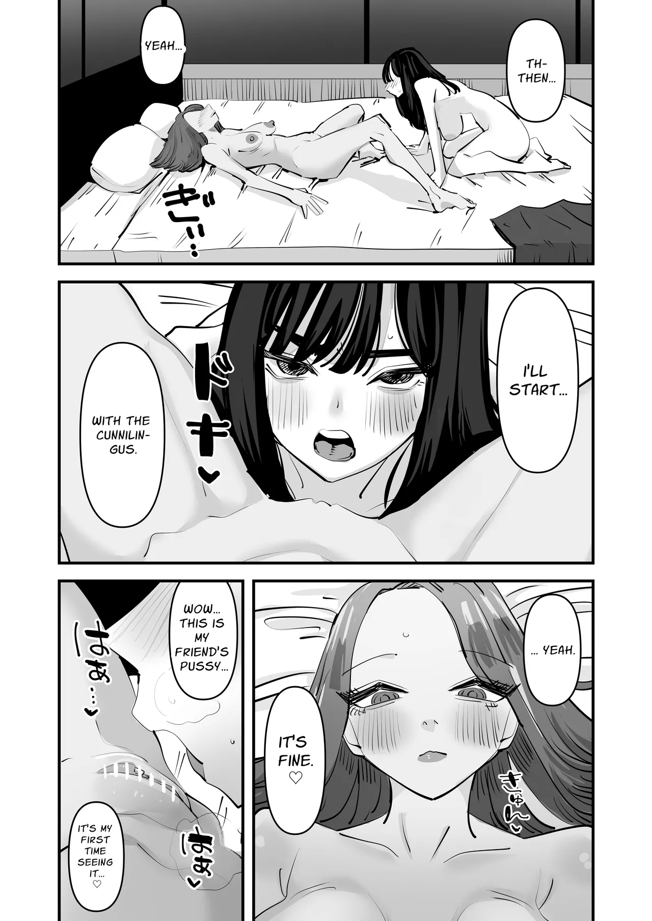 Kunni Shitai Onna to kunni Saretai Onna | A Woman That Wants To Give Cunnilingus And A Woman That Wants To Receive Cunnilingus - Page 19