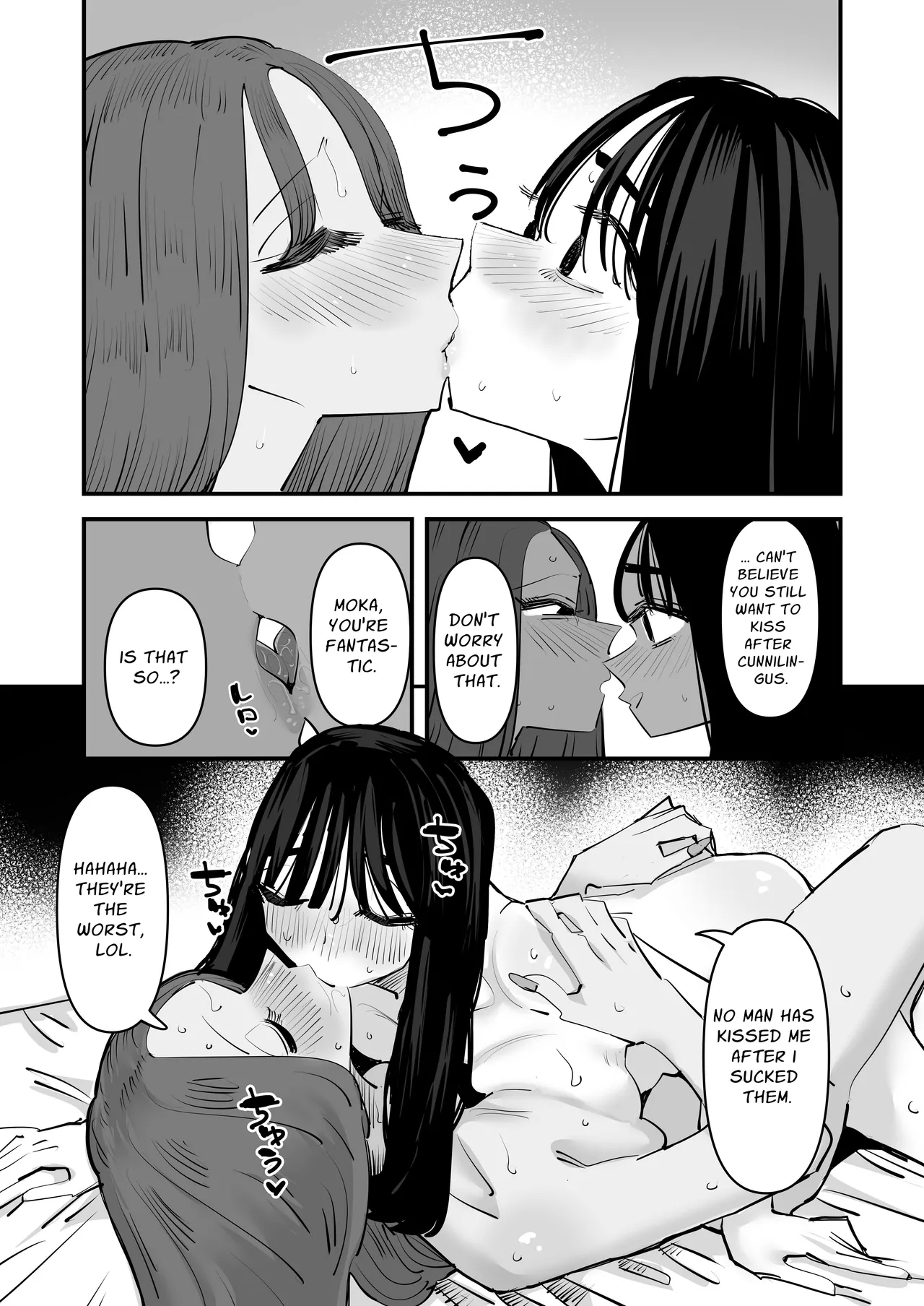 Kunni Shitai Onna to kunni Saretai Onna | A Woman That Wants To Give Cunnilingus And A Woman That Wants To Receive Cunnilingus - Page 44