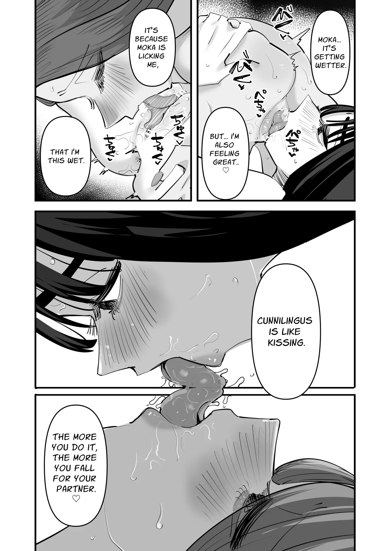 Kunni Shitai Onna to kunni Saretai Onna | A Woman That Wants To Give Cunnilingus And A Woman That Wants To Receive Cunnilingus - Page 48