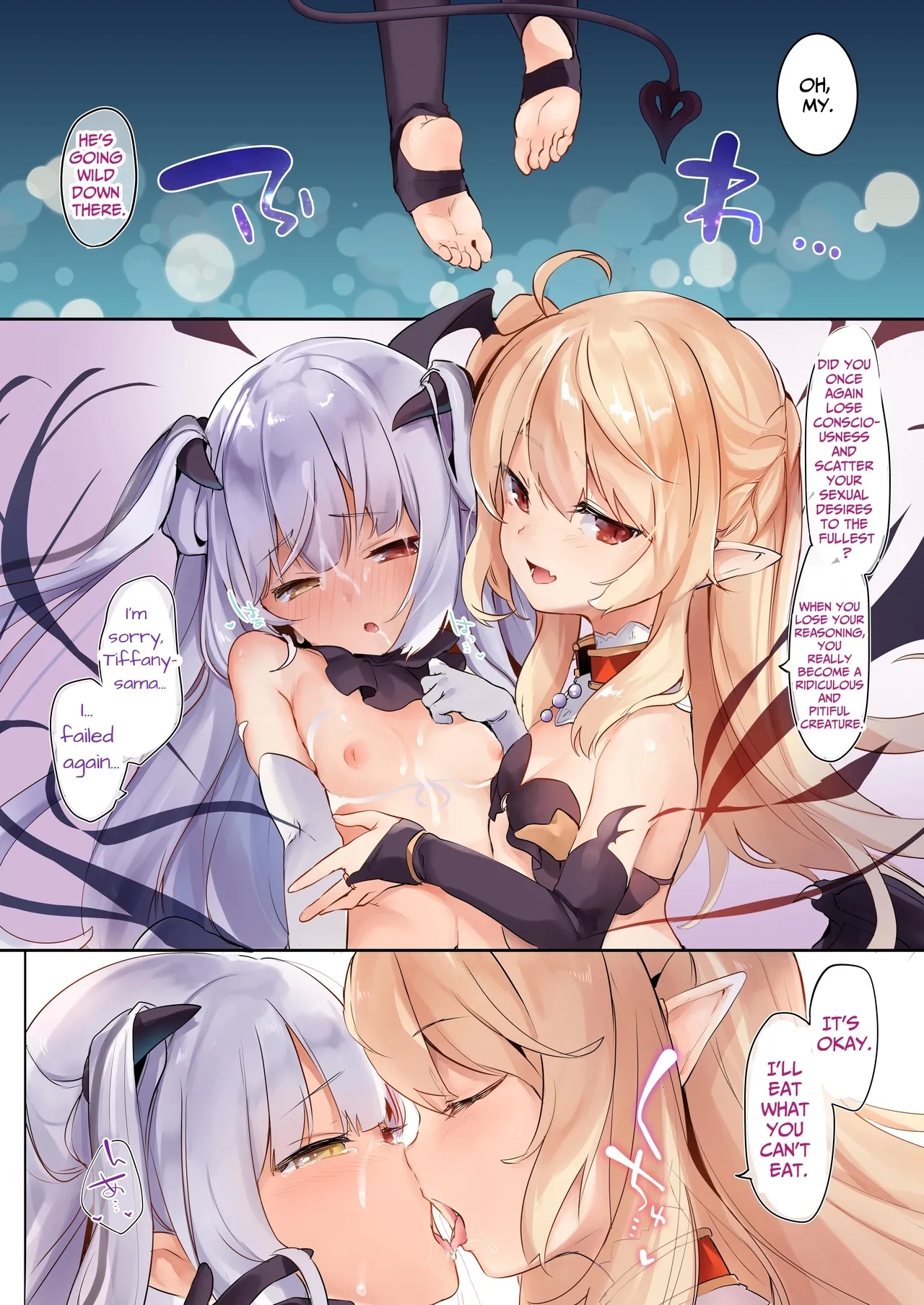 I Am A Servant To Succubi - Page 24