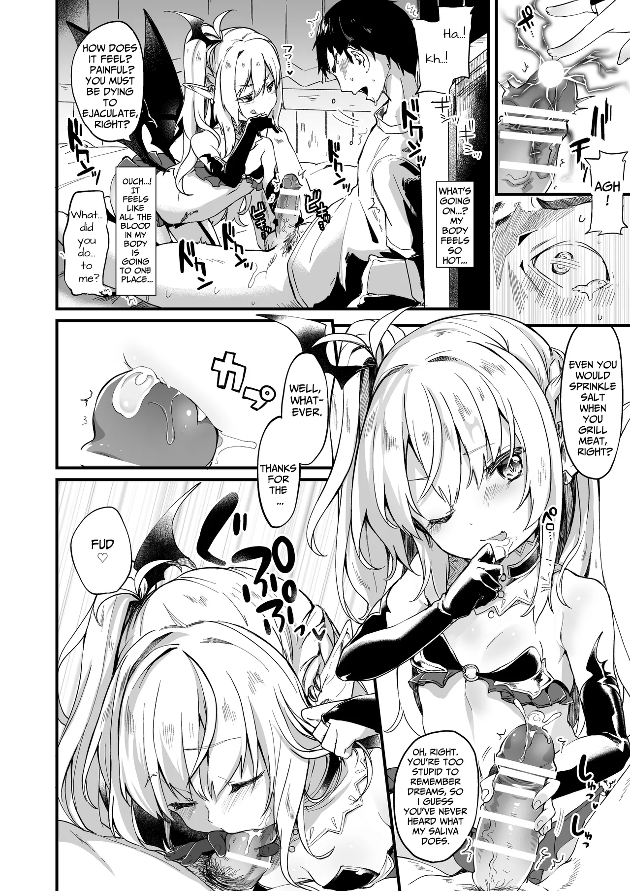 I Am A Servant To Succubi - Page 32