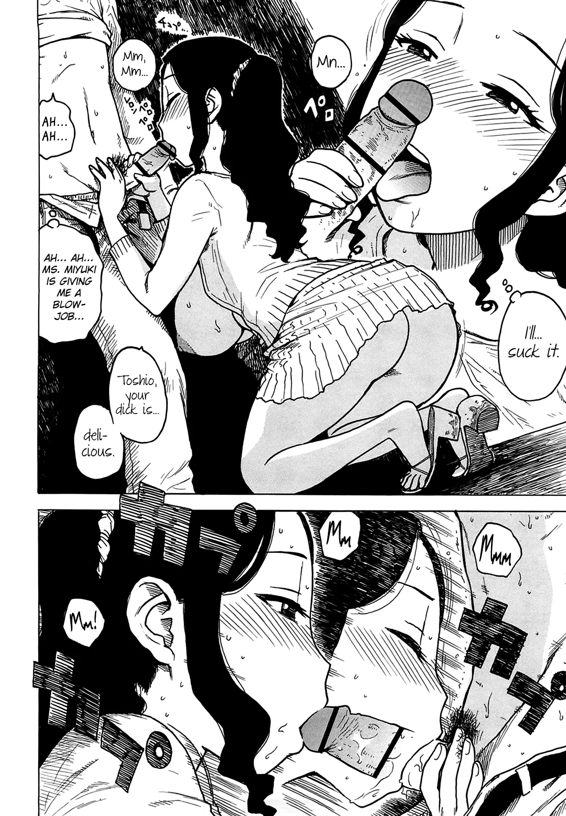 YonaYona - Page 18