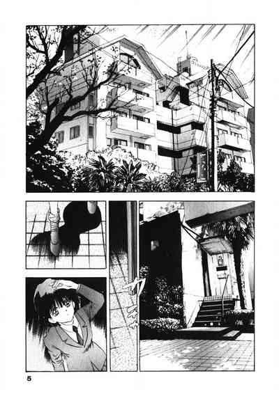 F-Cup Tenshi Maron 6