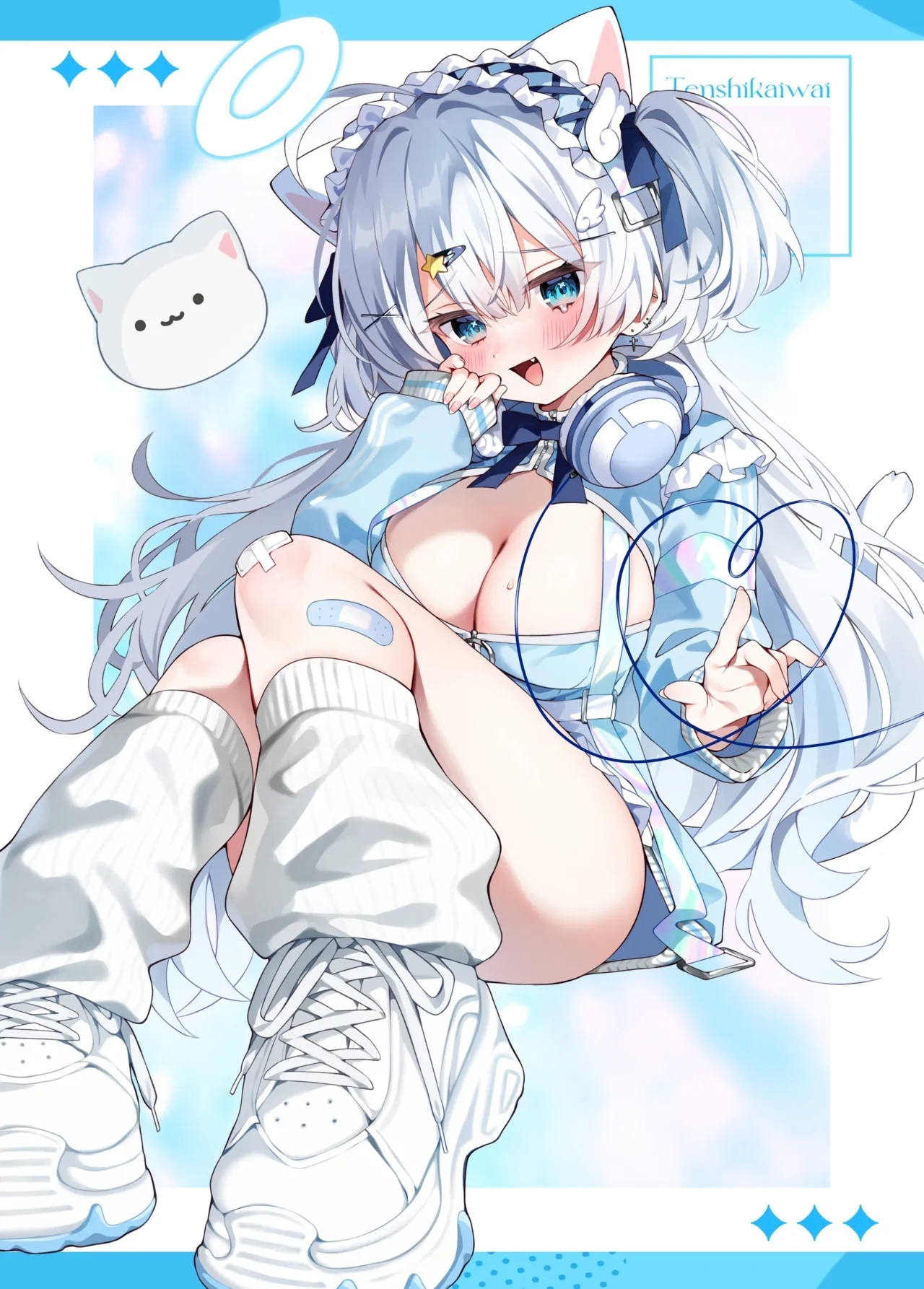 Oshikatsu 2 | 追星活动2 - Page 18