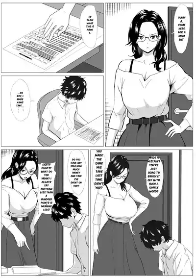 Kyōiku mama Musuko no Chinpo ni Kyōikusareru 2