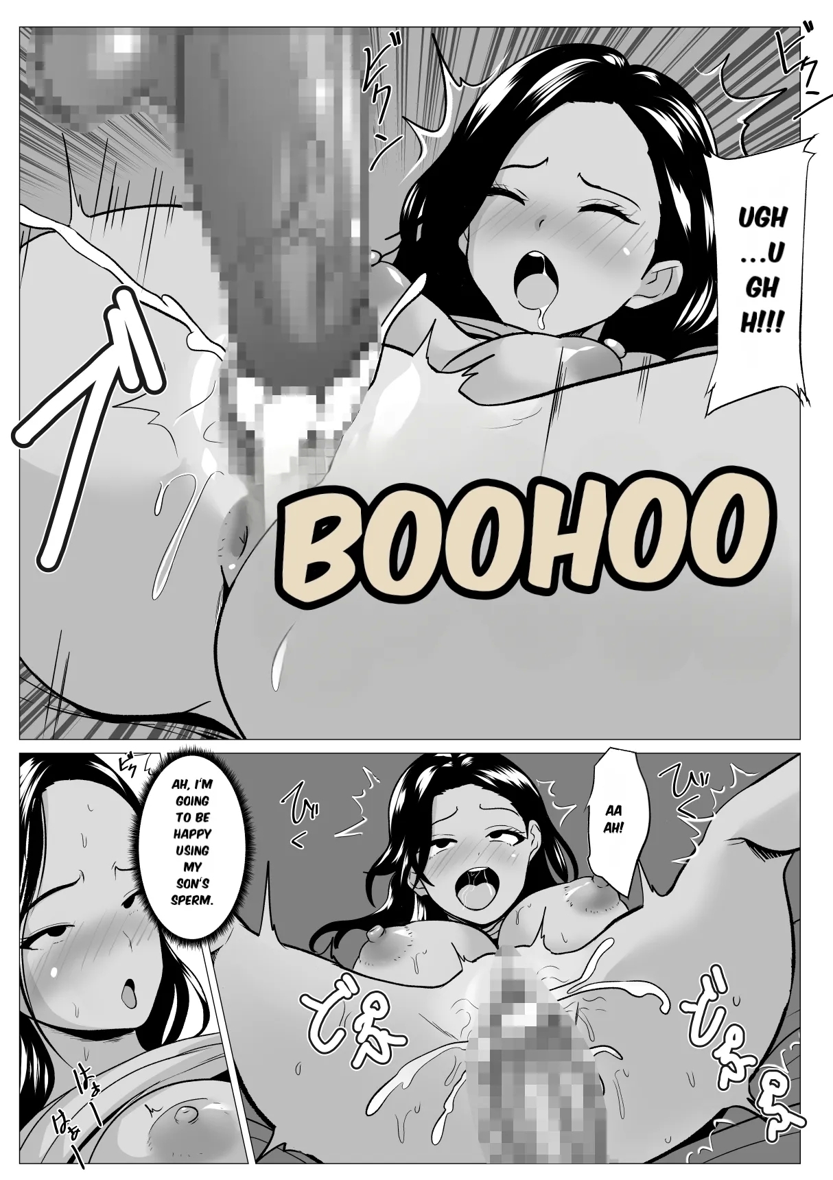 Kyōiku mama Musuko no Chinpo ni Kyōikusareru - Page 40