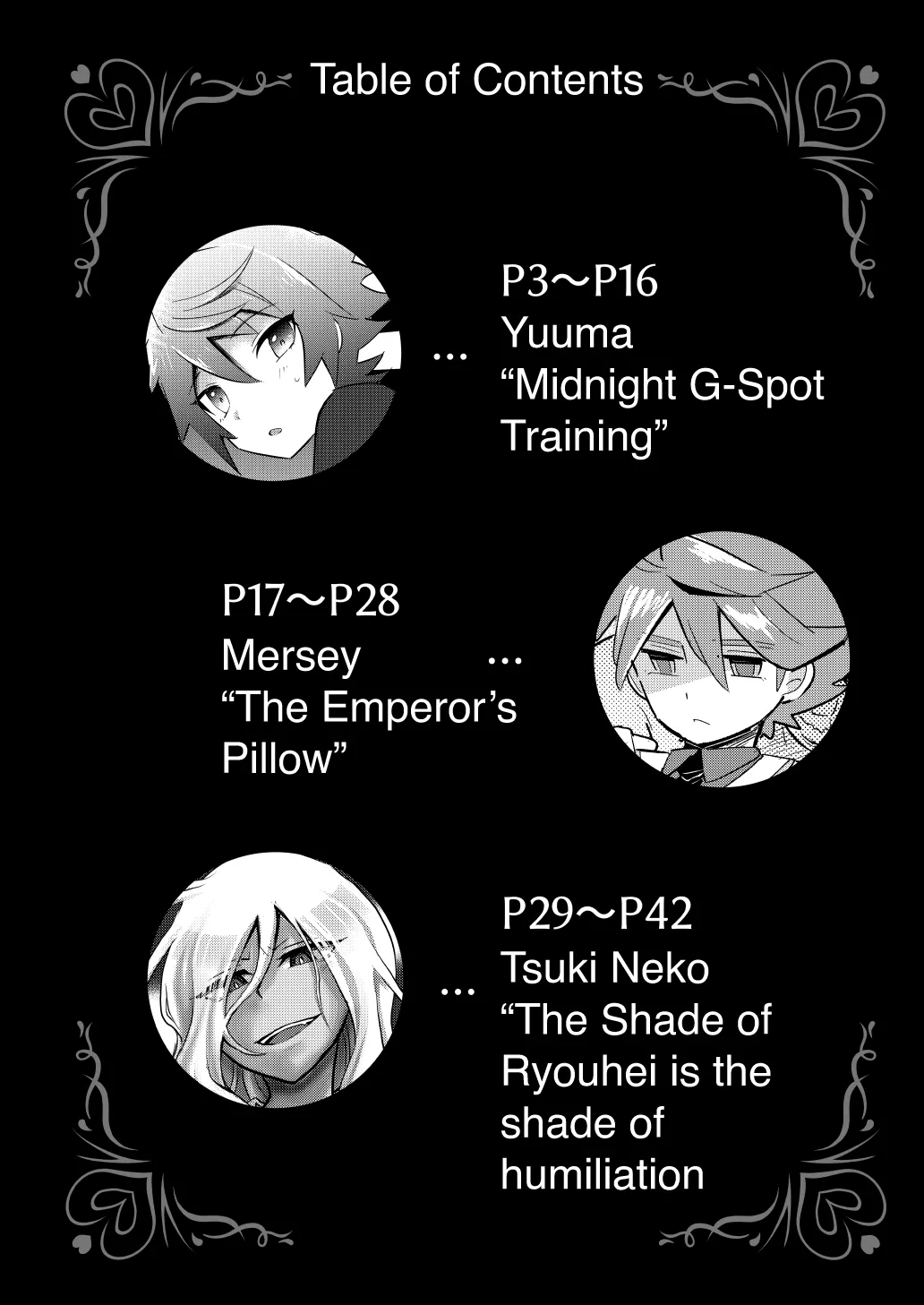 [メス尻ンダー (ゆうま、マージー、月猫)] イってヤるぜ大舞台 (イナズマイレブン アレスの天秤) [DL版] [英訳] - Hentaiaz.com - 3