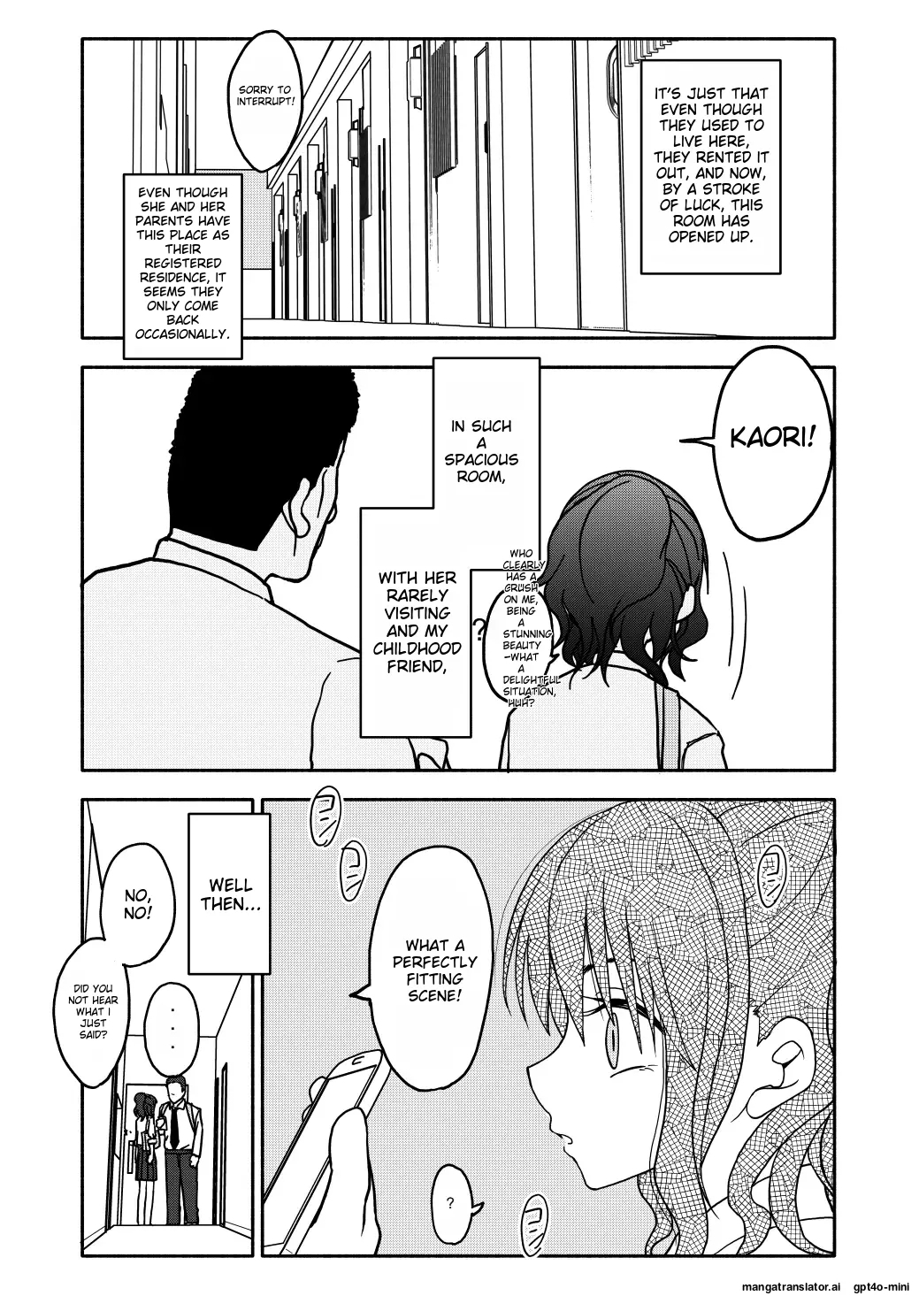 Saimin Application Jikken Kiroku 1 - Page 11