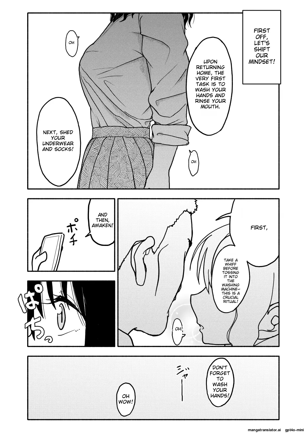 Saimin Application Jikken Kiroku 1 - Page 12