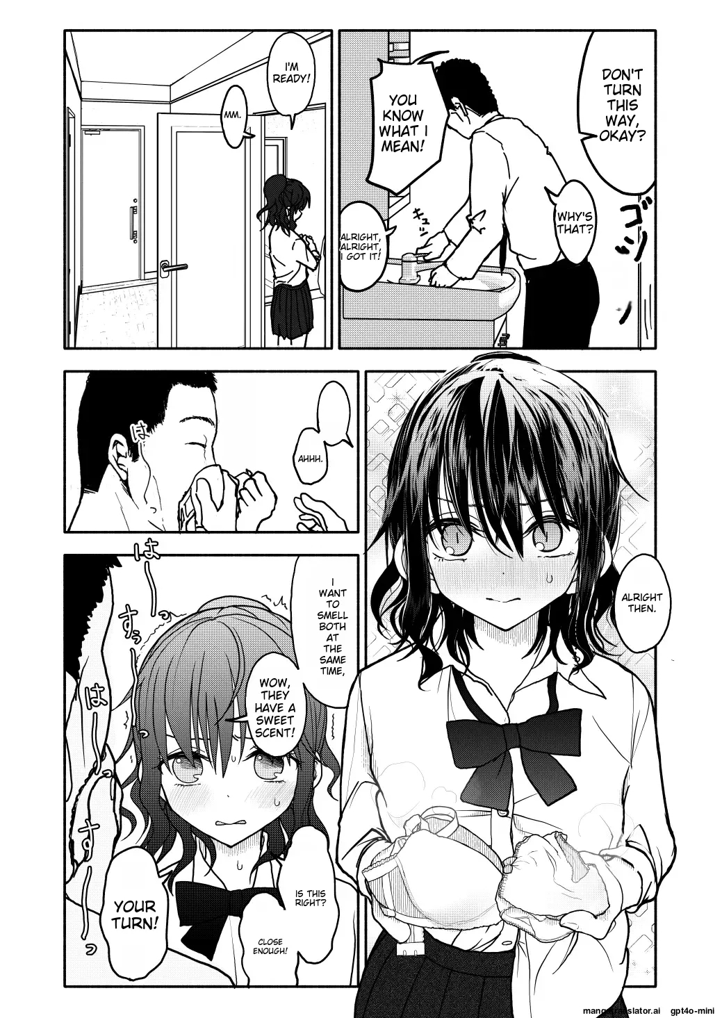Saimin Application Jikken Kiroku 1 - Page 13