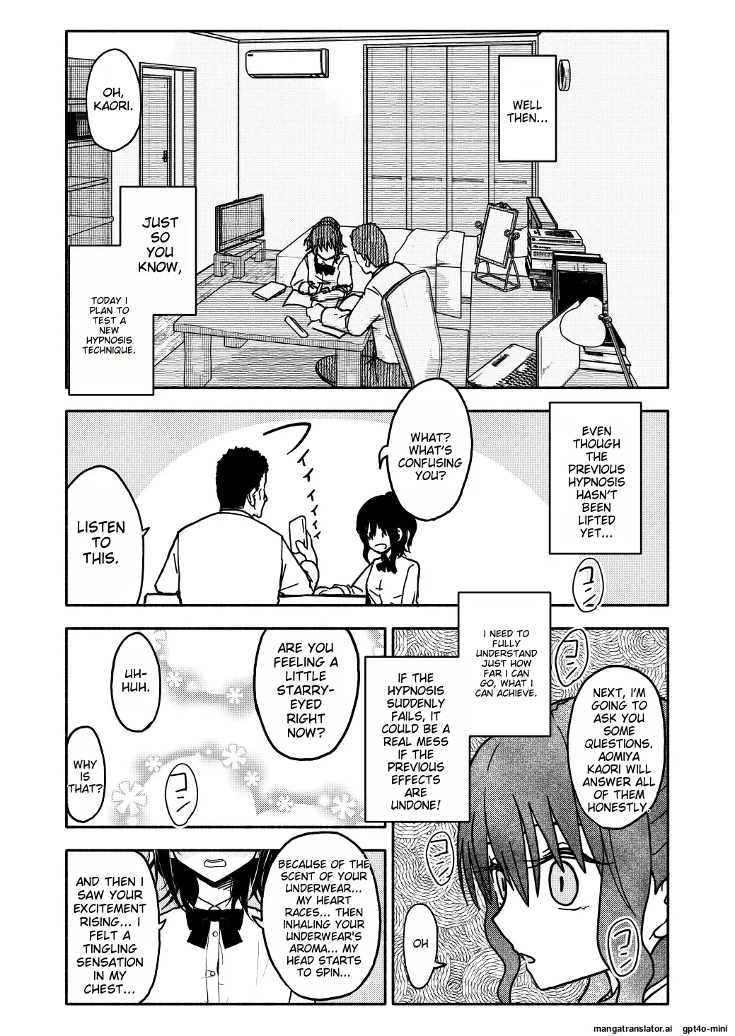 Saimin Application Jikken Kiroku 1 - Page 16