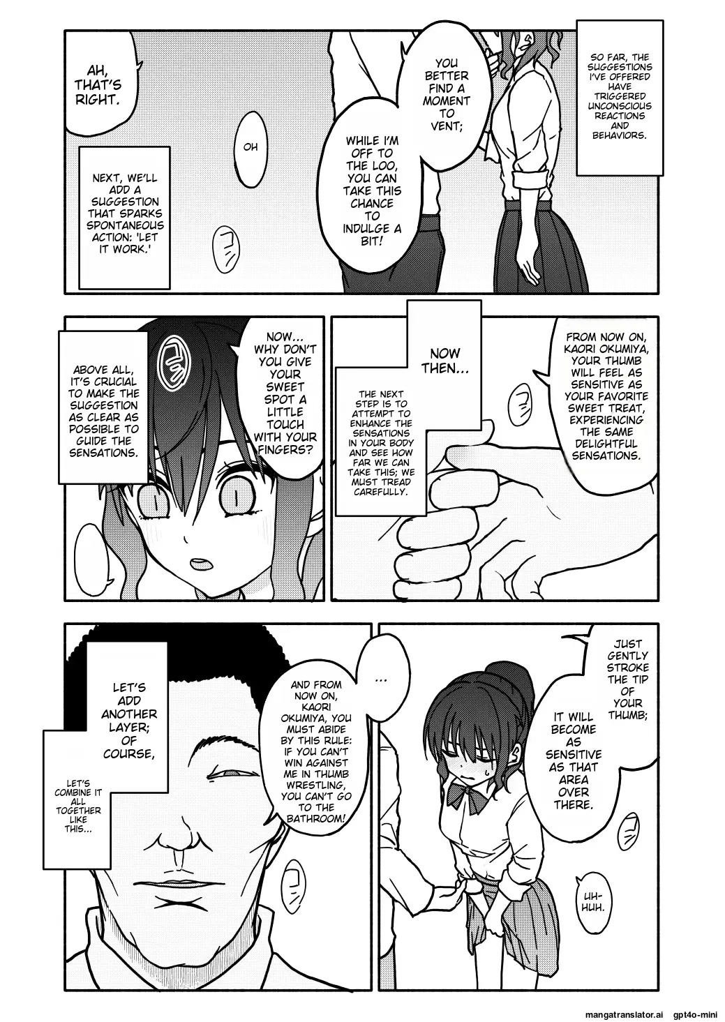 Saimin Application Jikken Kiroku 1 - Page 17
