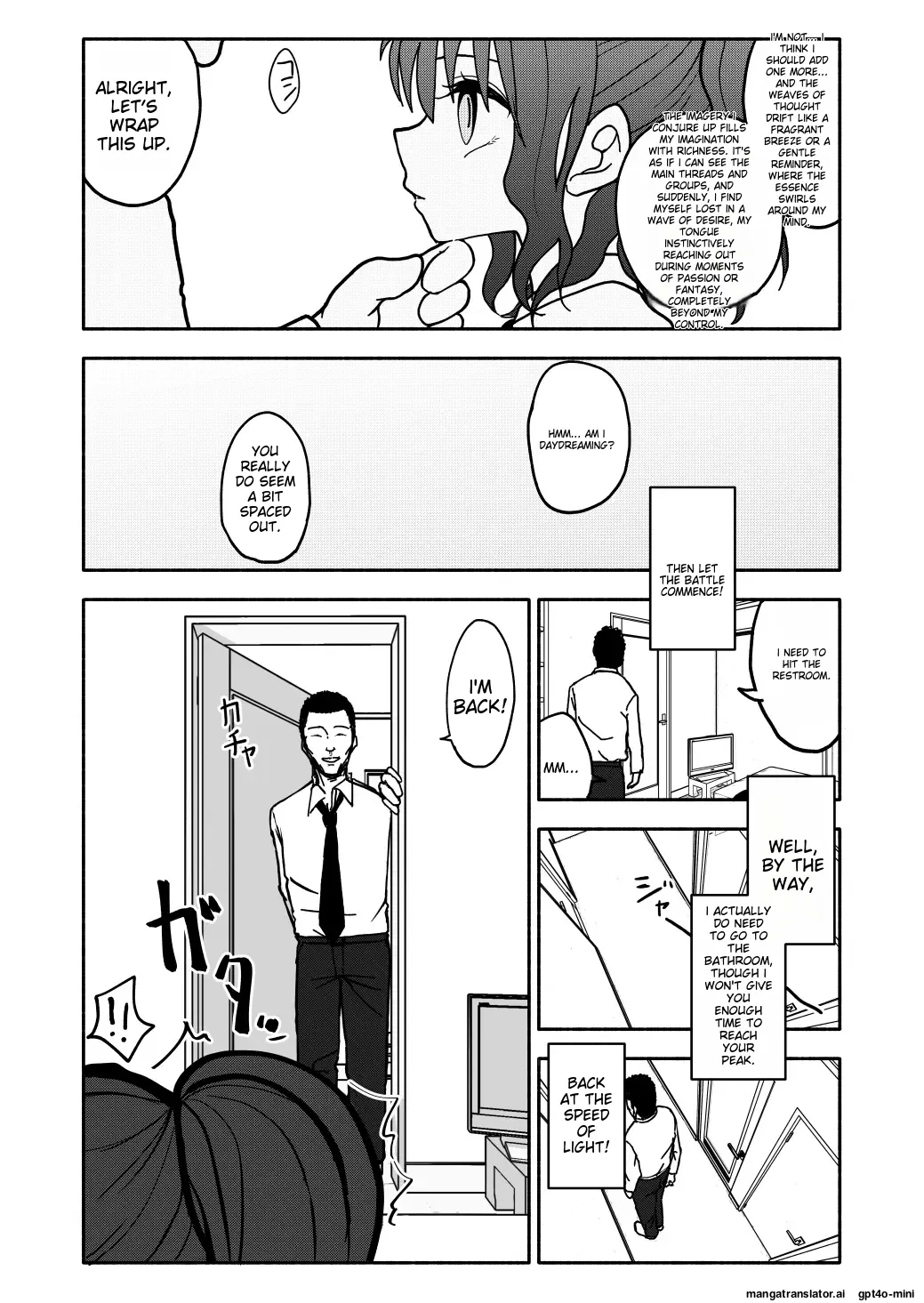 Saimin Application Jikken Kiroku 1 - Page 18