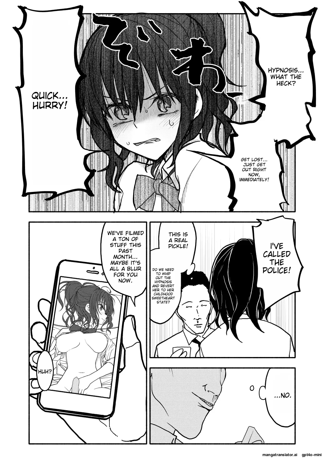 Saimin Application Jikken Kiroku 1 - Page 45