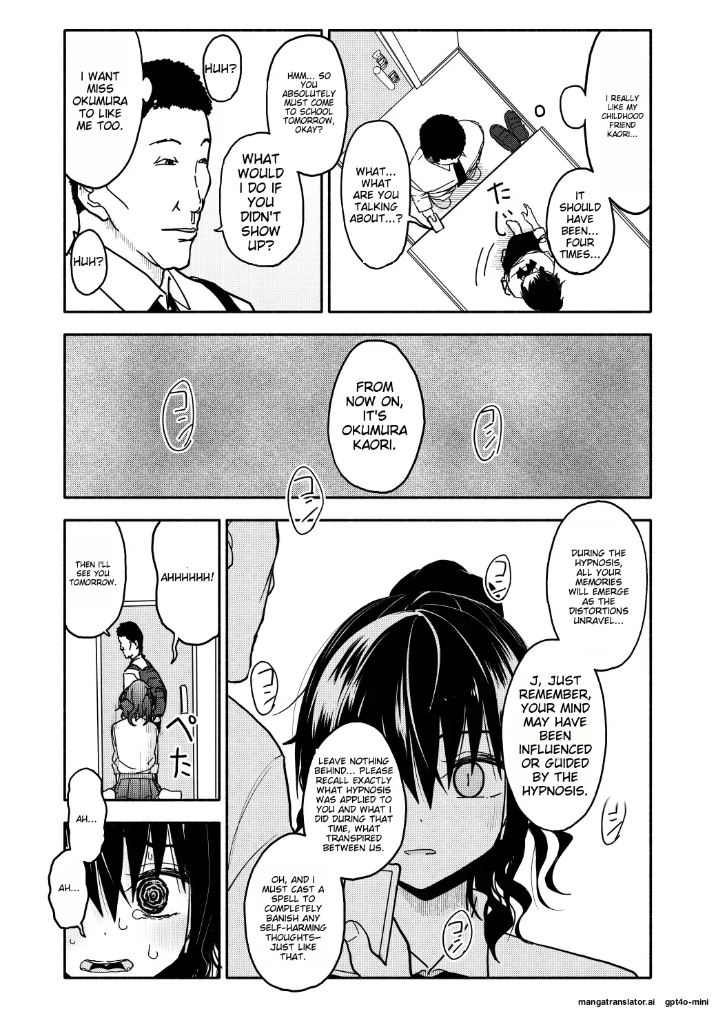 Saimin Application Jikken Kiroku 1 - Page 46