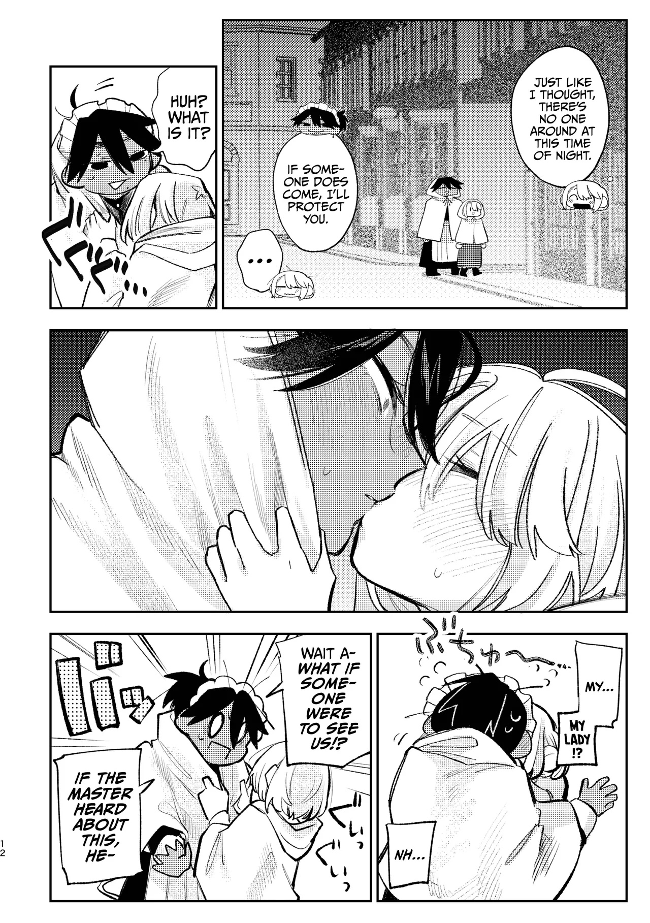 My Lady, How Unbecoming Of You! - Page 11