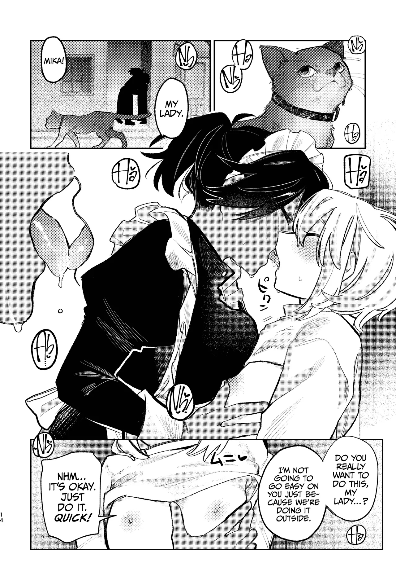 My Lady, How Unbecoming Of You! - Page 13