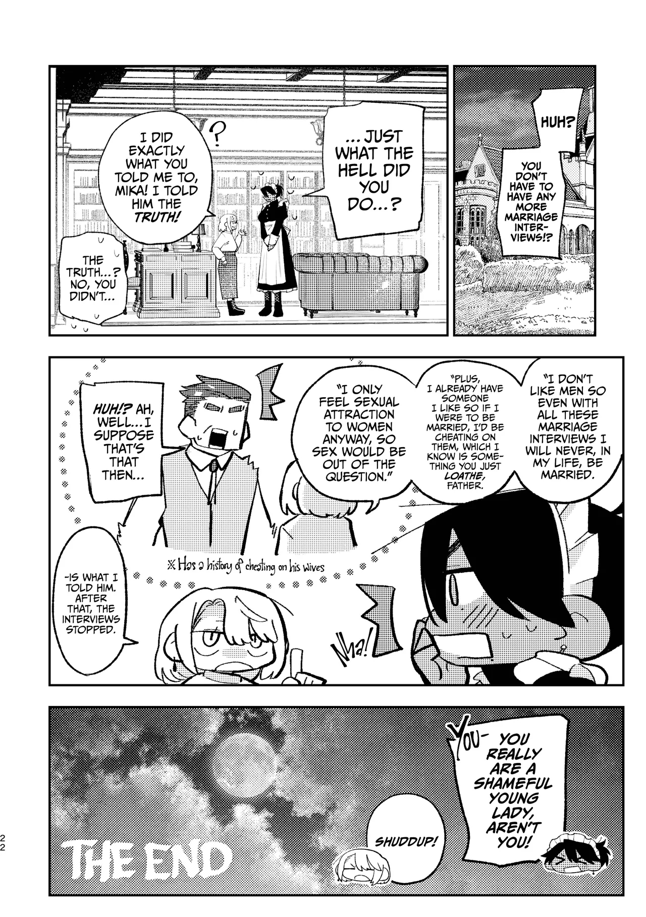 My Lady, How Unbecoming Of You! - Page 21