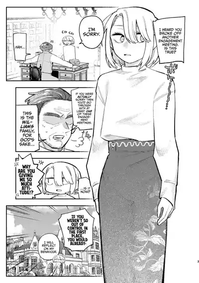 My Lady, How Unbecoming Of You! 2
