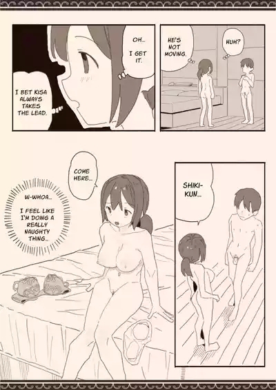 Suki na Hito no Futago no Imouto to 3 | The Twin Sister of the Girl I Love 3 10