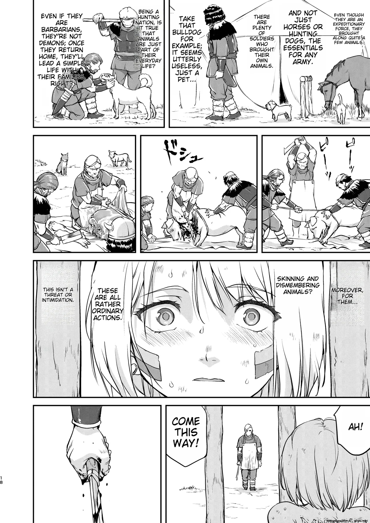 Joou Heika no Koufuku Senryou Hen - Page 18