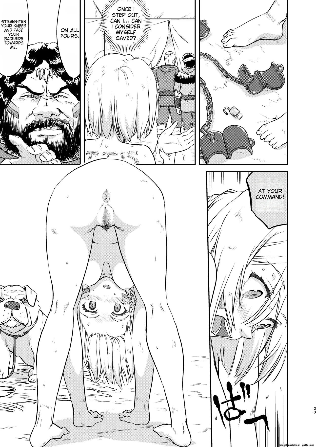 Joou Heika no Koufuku Senryou Hen - Page 23