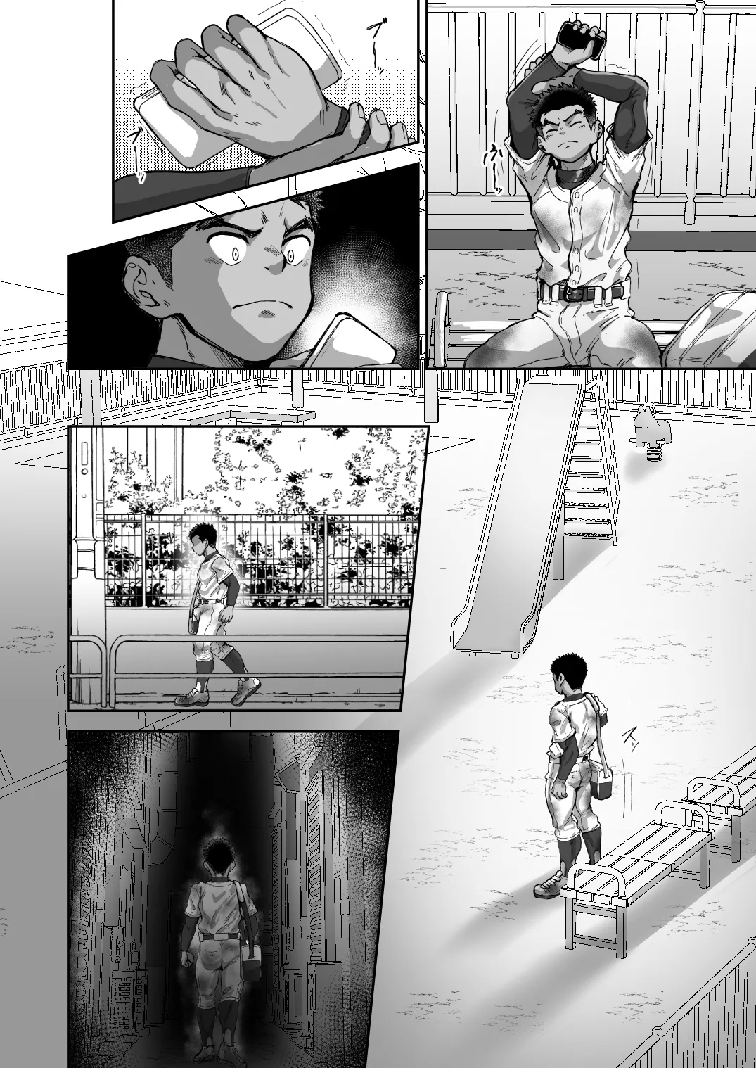 Battle Blaze Spin-off - Page 6