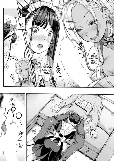 Kanojo no Imouto wa Nikushoku-kei Gal | My Girlfriend's Little Sister is a Carnivorous Gyaru Ch. 3 10
