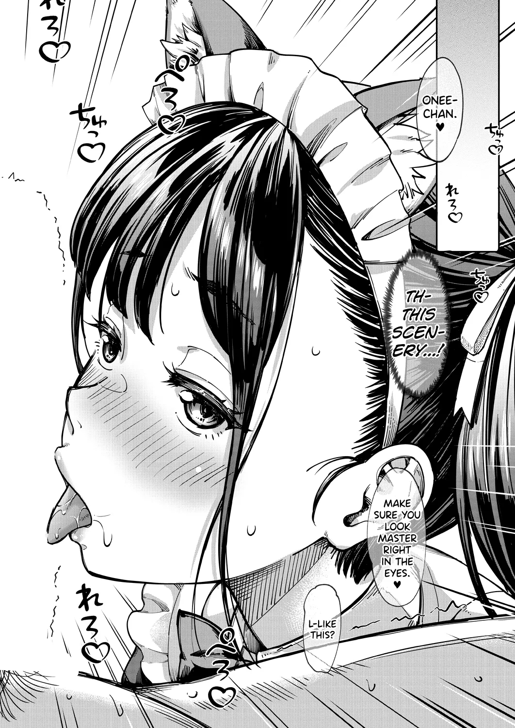 Kanojo no Imouto wa Nikushoku-kei Gal | My Girlfriend's Little Sister is a Carnivorous Gyaru Ch. 3 - Page 16
