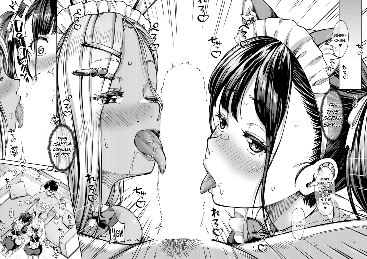 Kanojo no Imouto wa Nikushoku-kei Gal | My Girlfriend's Little Sister is a Carnivorous Gyaru Ch. 3 - Page 17