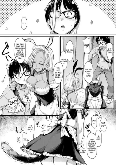 Kanojo no Imouto wa Nikushoku-kei Gal | My Girlfriend's Little Sister is a Carnivorous Gyaru Ch. 3 3