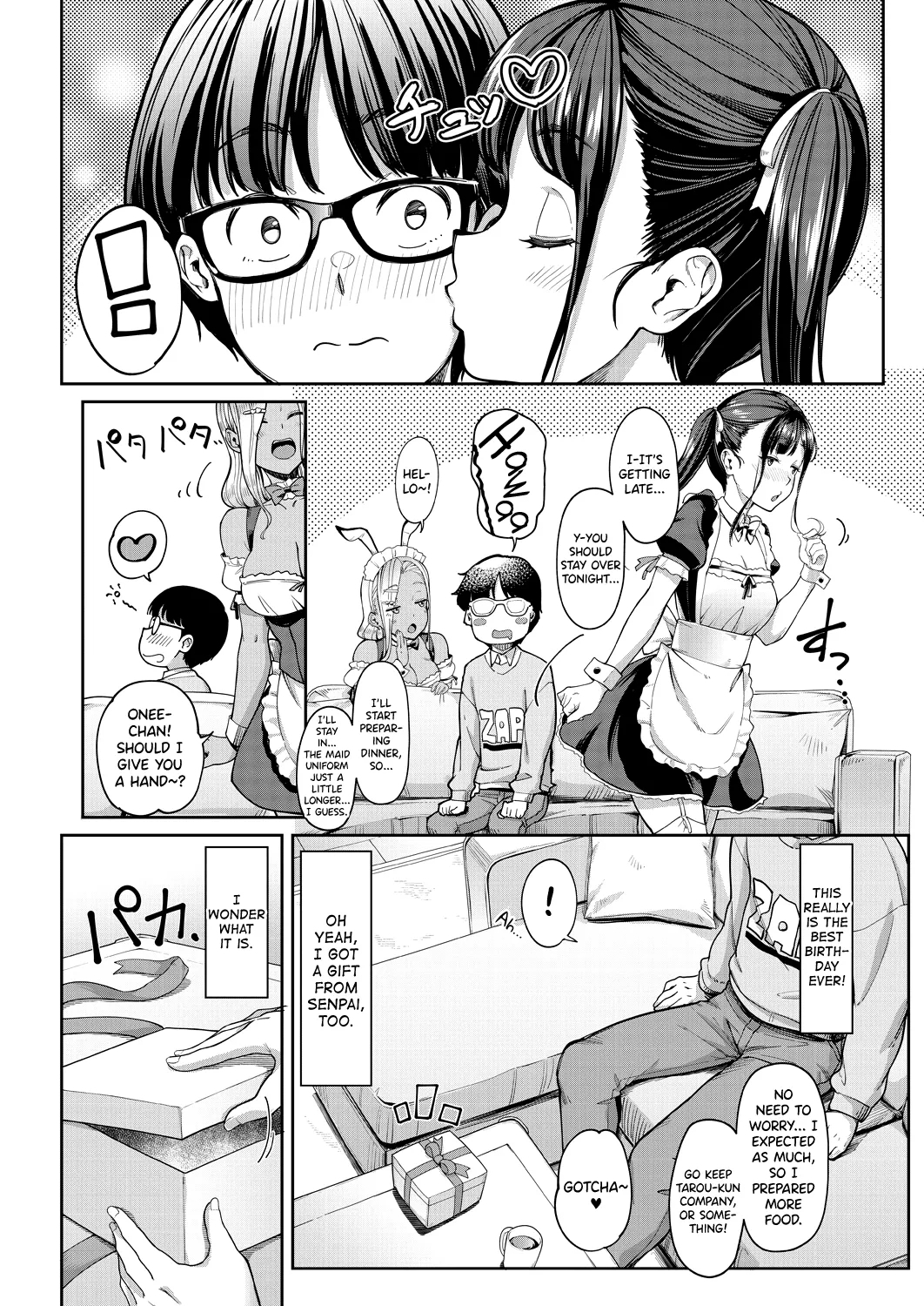 Kanojo no Imouto wa Nikushoku-kei Gal | My Girlfriend's Little Sister is a Carnivorous Gyaru Ch. 3 - Page 56