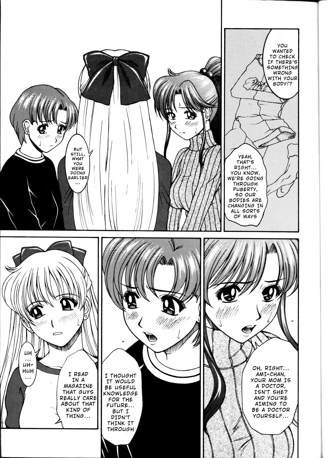 GIRLS CAPRICCIO 6 - Page 8