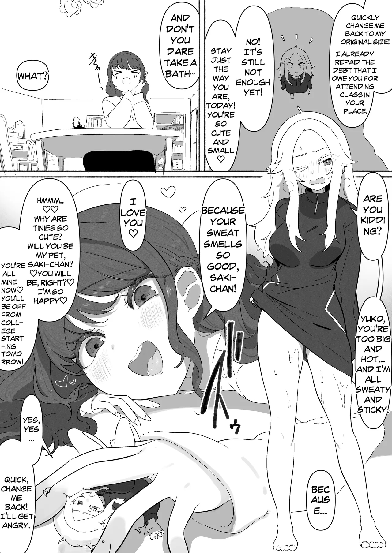 SizeManga 3