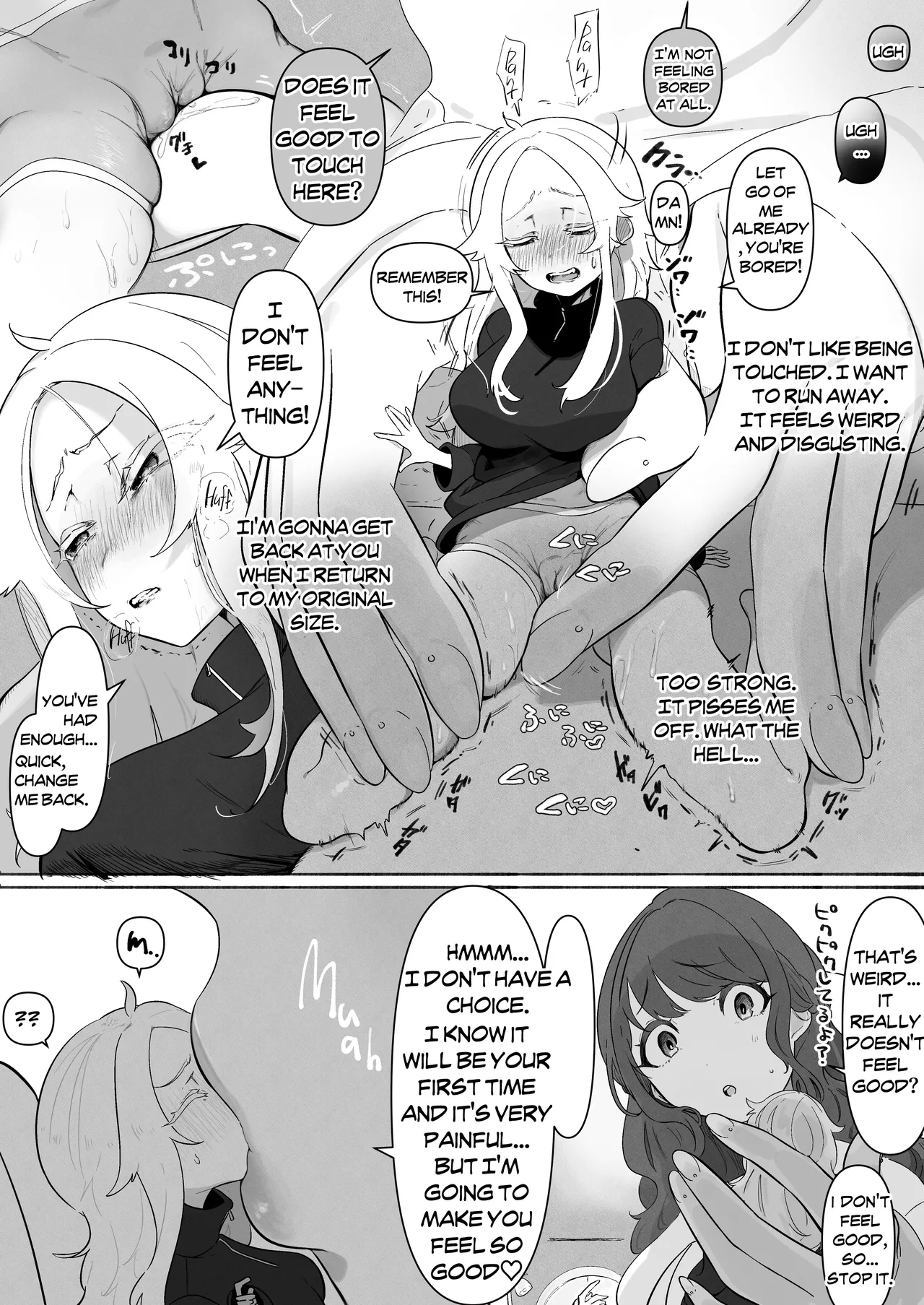 SizeManga 5
