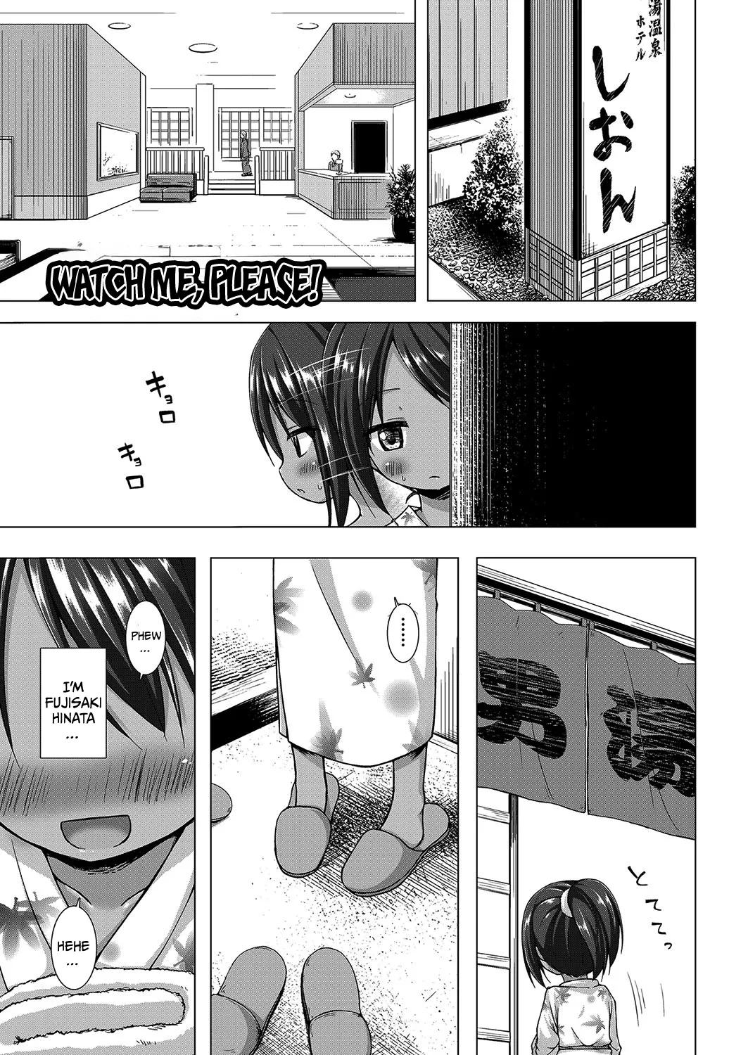 [雪野みなと] みってみってもっと (イロトリドリのことりたち) [英訳] [DL版] - Hentaiaz.com - 1