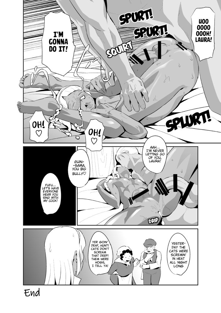 Kasshoku Yousei 3 | Ebony Fairy 3 - Page 11