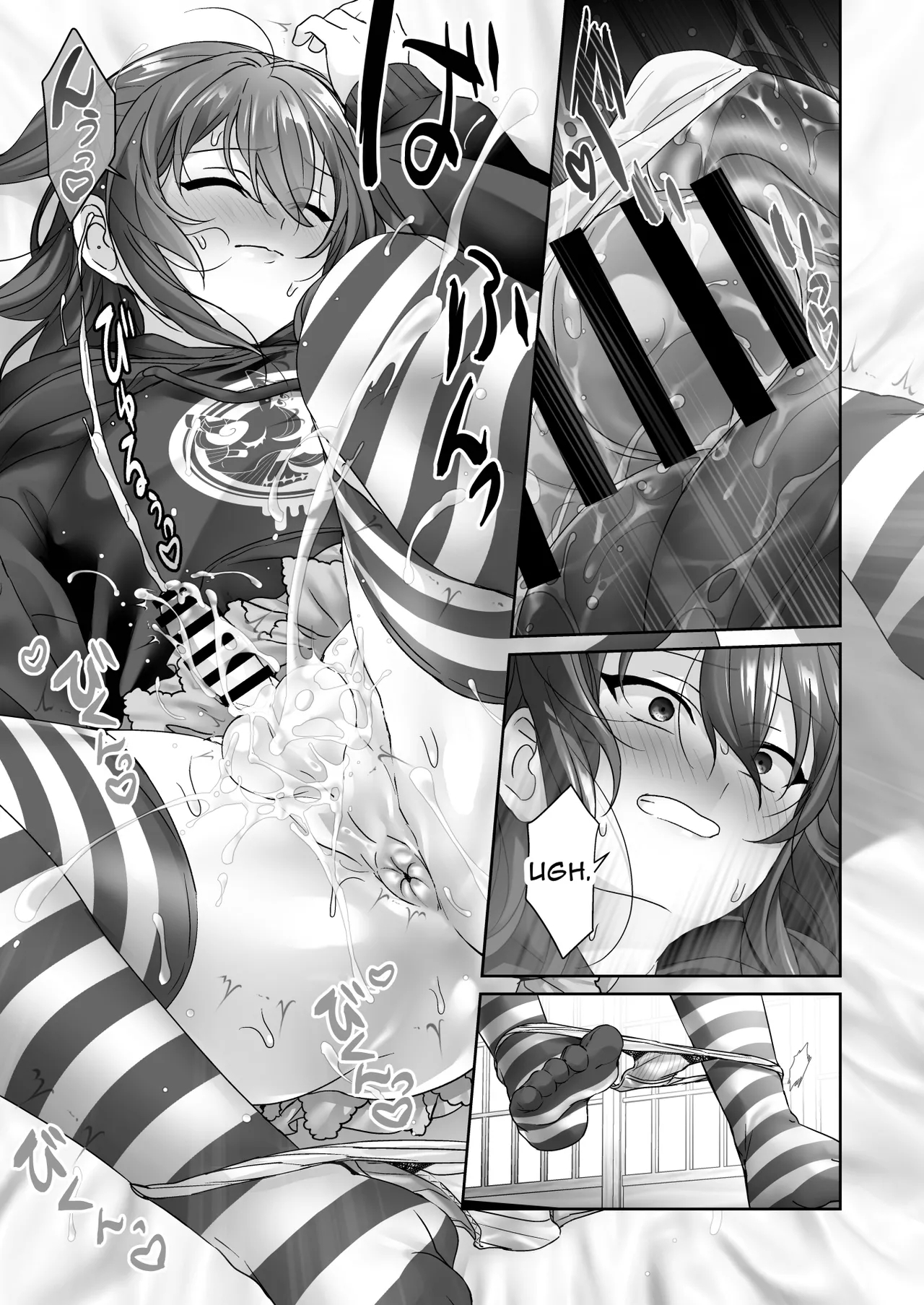 Dorei Shounen Mesugaki Eigyou | Bitchboy Buttgasm Business - Page 11