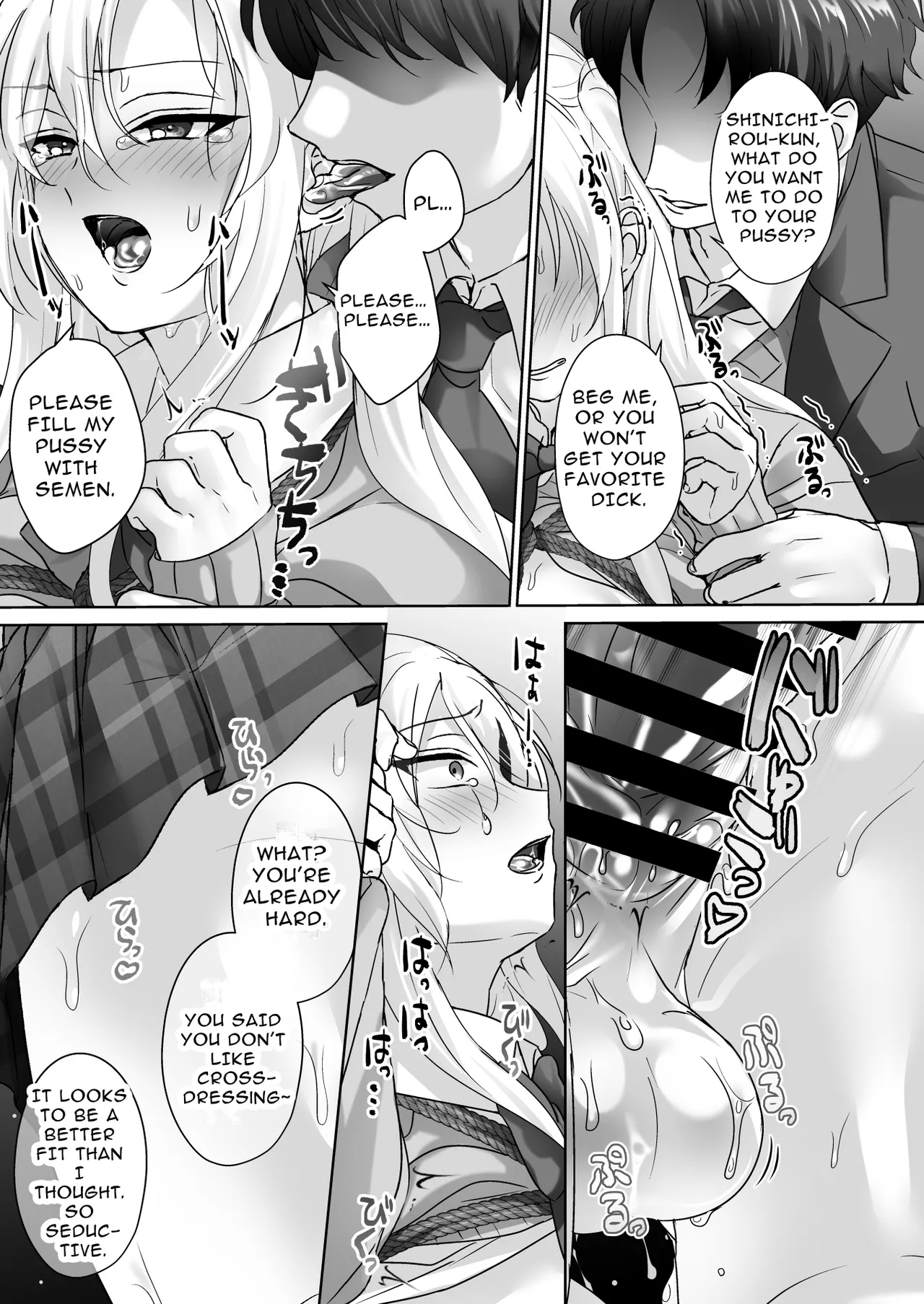 Kinpatsu Yankee-kun o Josou Omocha Seme | Blonde Delinquent Boy's Crossdressing & Sex Toy Torment - Page 11