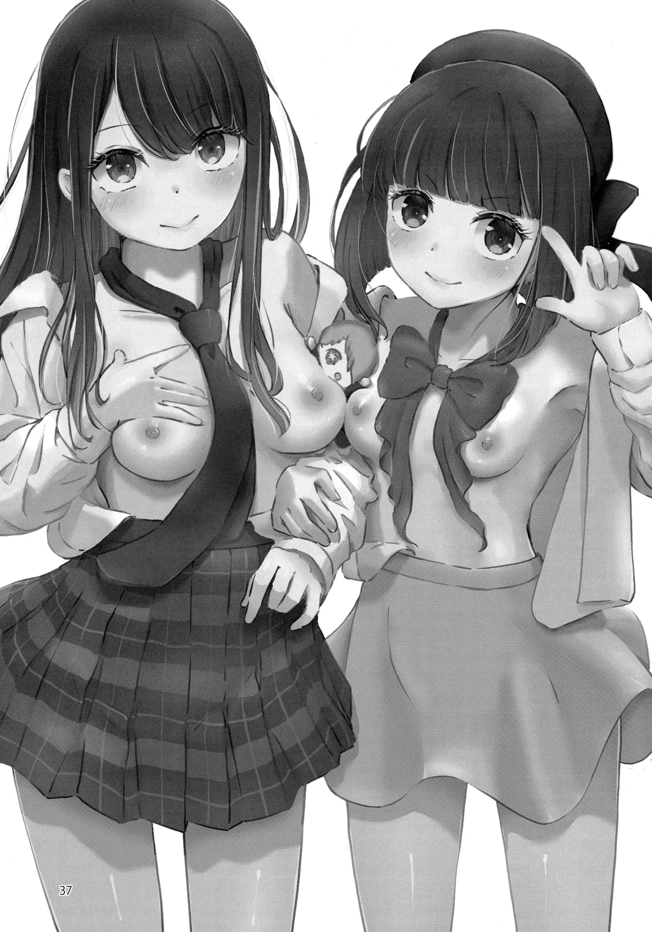 "BLUE or RED!?" - Page 36