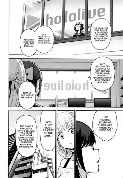 Shirogane no Shota Shuryousai ~Stress o Kaishou Suru Tame Mainichi ShotaInfinite Milking Arc 9