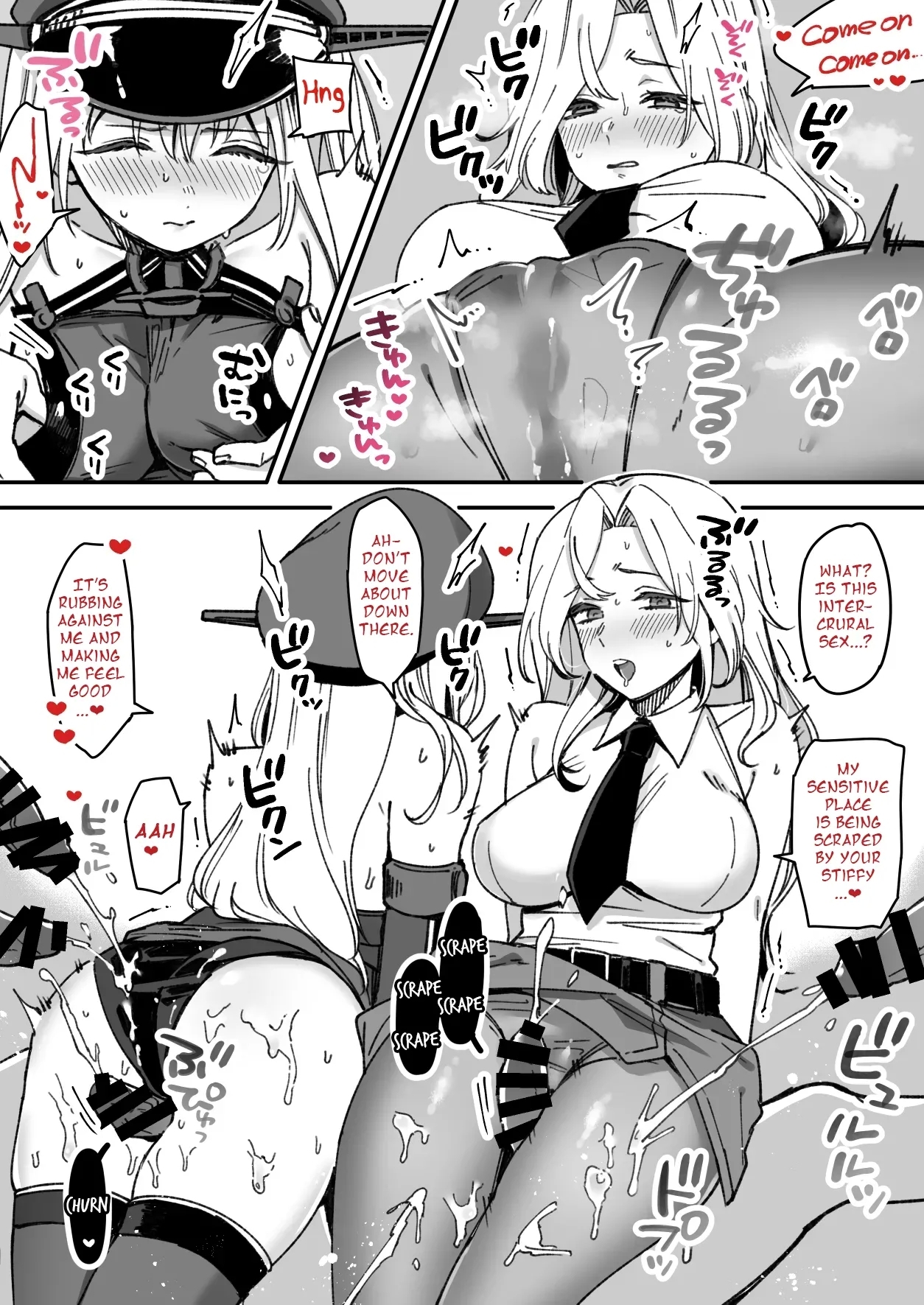 Hornet & Bismarck 2