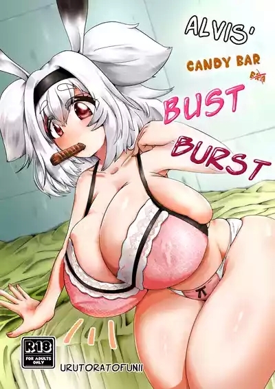 Alvis’ Candy Bar Bust Burst 1