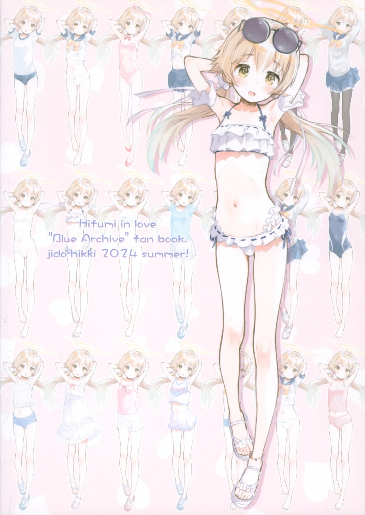 Koi suru Hifumi - Page 27