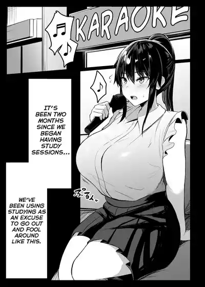 Dosukebe Seikou Fuuki Iinchou II | Perverted Sex with the Public Morals Committee President II 2