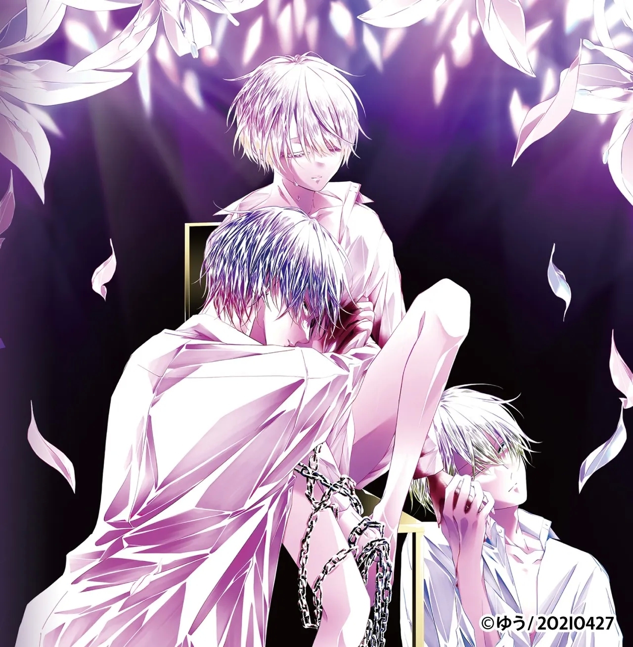 [ゆう/2O2IO427] チグリジア 第1-6話 [DL版] [英訳] - Hentaiaz.com - 1