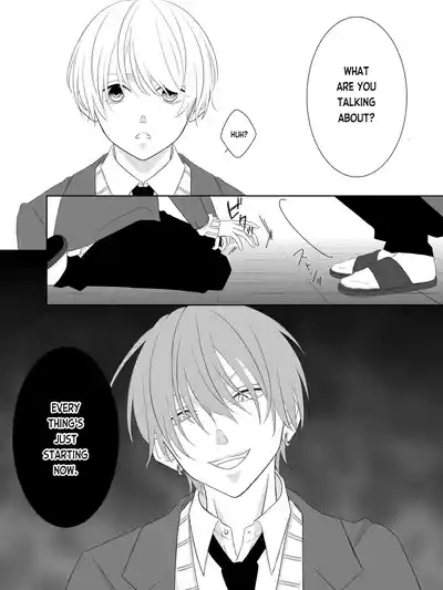 Tigridia Ch. 1-6 5