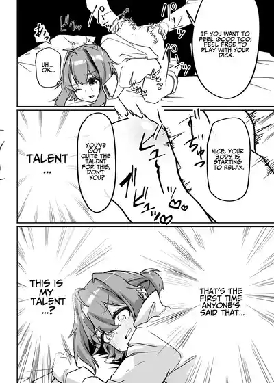 Munou Majutsushi Shounen Mazo Mesu Ochi | Inept Mage's Masochistic Femcorruption 10
