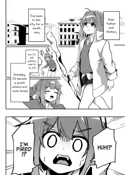Munou Majutsushi Shounen Mazo Mesu Ochi | Inept Mage's Masochistic Femcorruption 2